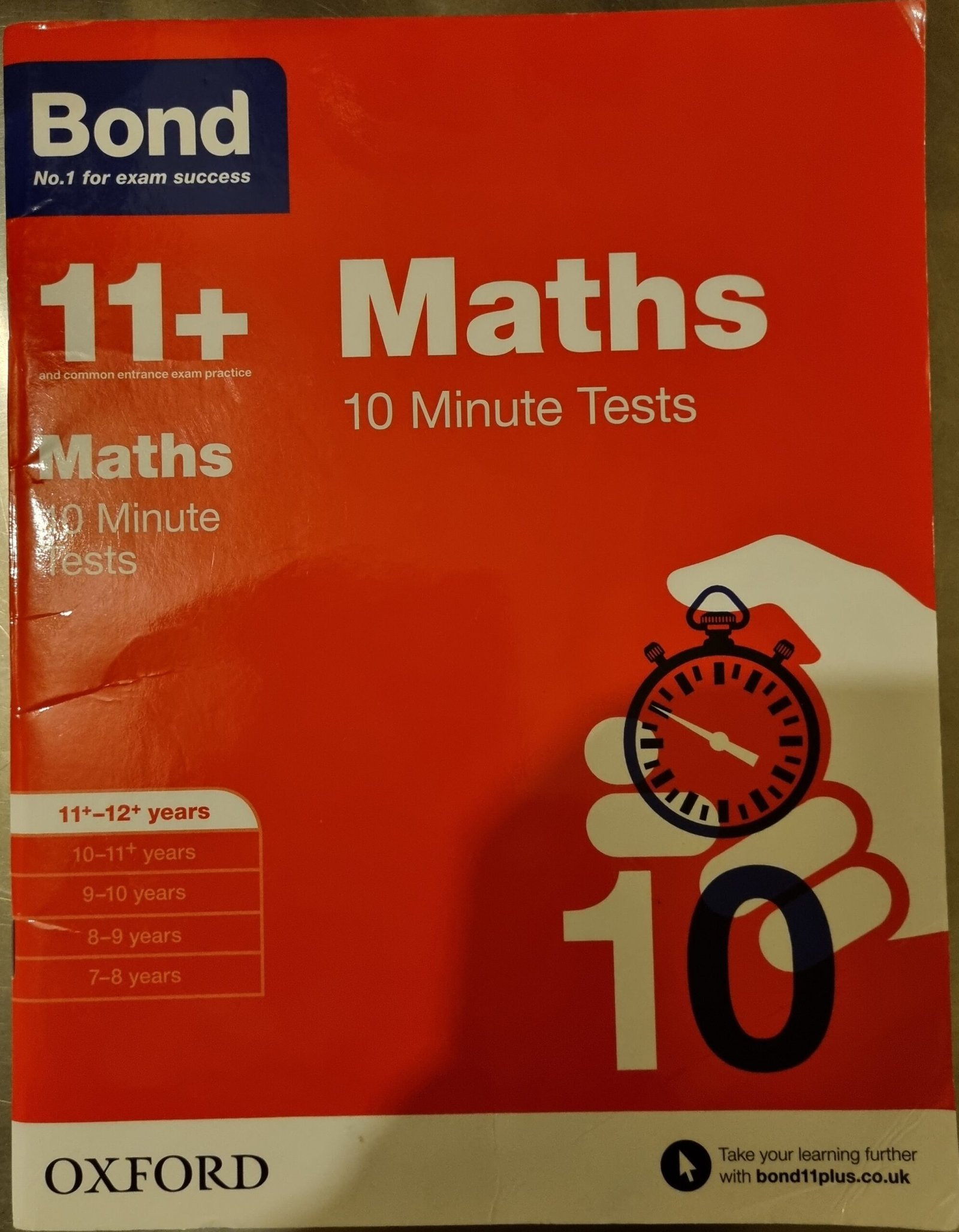 11+ Maths: Maths 10 Minute Test