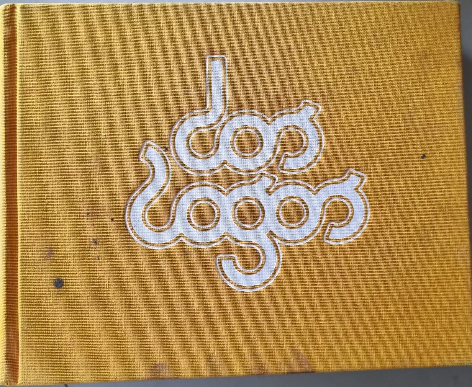 Los Logos (Corporate Logos)